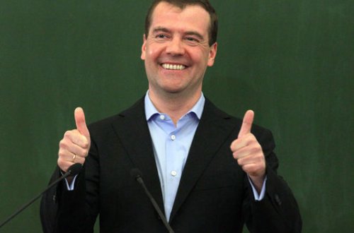 Medvedev Soçidə kazino yaratmaq barədə sərəncam verdi