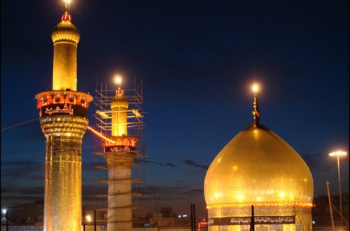 Ramazan ayının on ikinci gününün duası