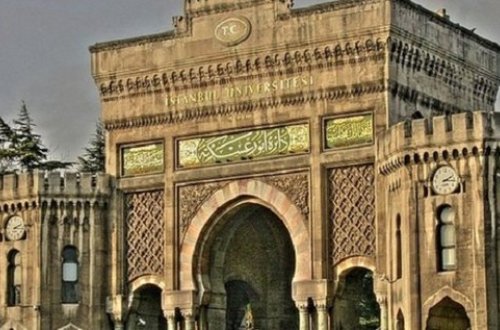 Türkiyədə universitetdə əməliyyat