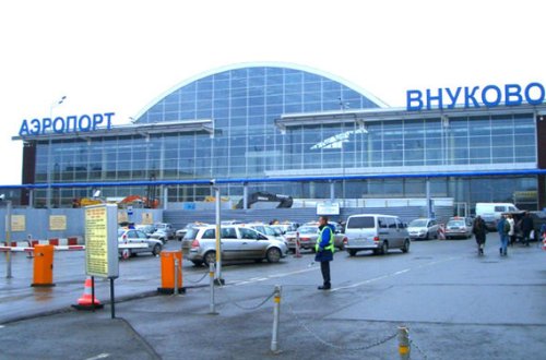 Rusiyada fırtına xəbərdarlığı