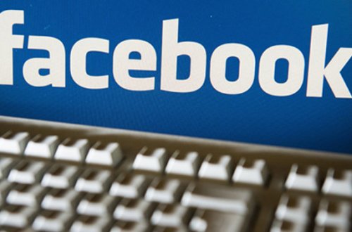 Feysbuk intiharın qarşısını alacaq