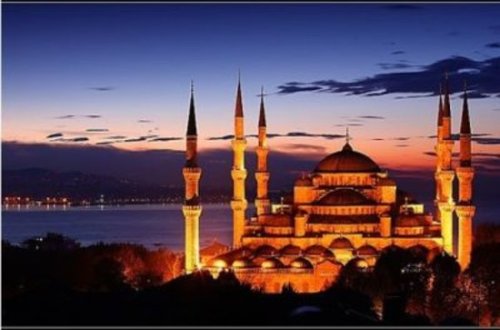 Ramazan ayının doqquzuncu gününün duası və təqvimi