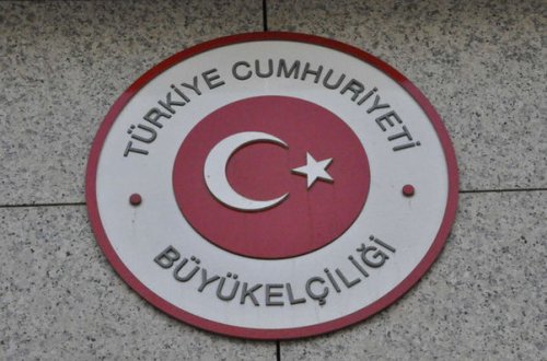 Türkiyə Azərbaycana yeni səfir təyin etdi