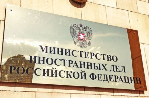 Rəsmi Moskva Bakıda RF vətəndaşının saxlanılmasına münasibət bildirdi