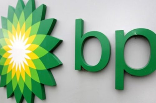 BP Azərbaycanın neft ehtiyatlarının həcmini açıqlayıb