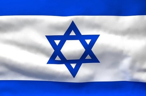 İsrail 83 min fələstinlinin ölkəyə girişini qadağan etdi