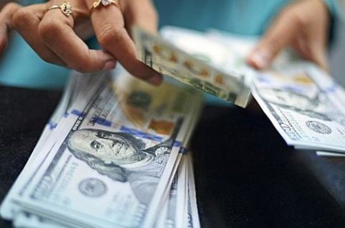 Dolların bugünkü qiyməti