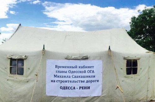 Saakaşvili çadıra köçdü