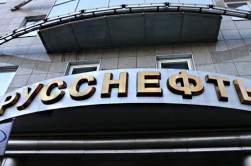 Milyarder Qutseriyevə məxsus Azərbaycandakı neft əraziləri