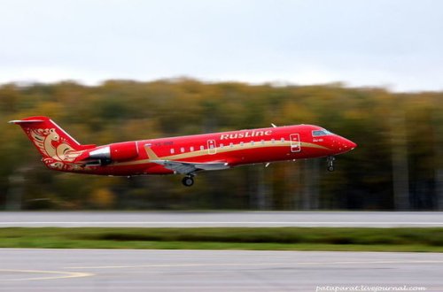 “Ruslayn” Azərbaycana uçmaqdan imtina etdi