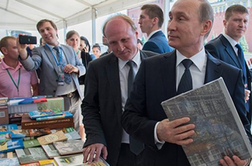 Putinin kitabı dərc olundu