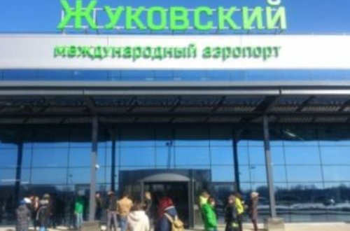 Moskvada dördüncü aeroport