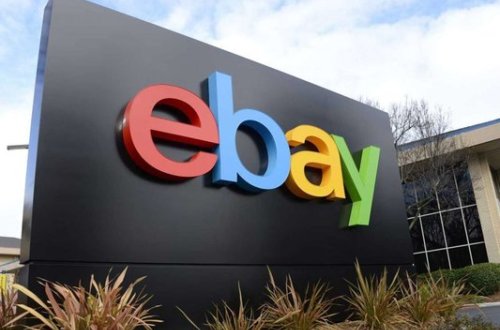 Hitlerin şifrə maşını 