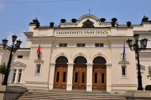 Bolqarıstan parlamenti yalanını ifşa etdi