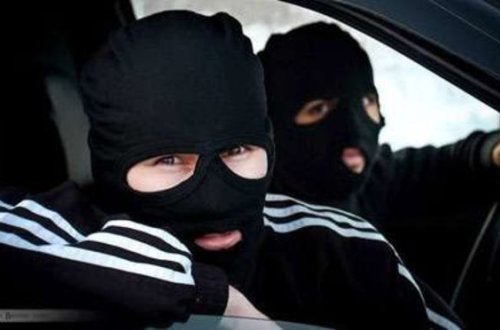 Banka maskalı basqın