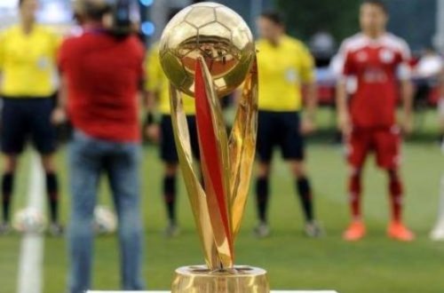 Kubokun final oyunu: 