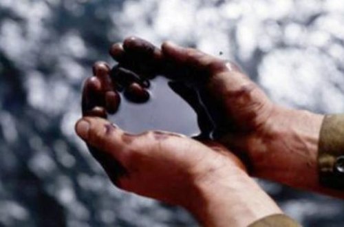 Azərbaycan nefti ucuzlaşıb