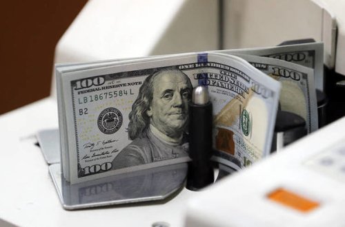 Dolların sabaha olan məzənnəsi