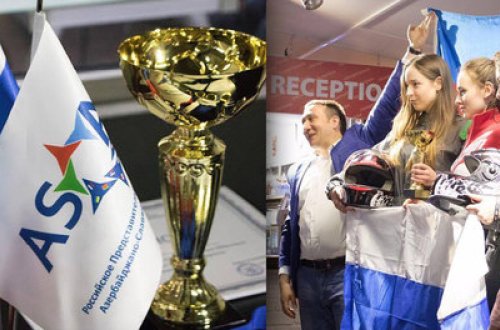 ASGA Rusiya nümayəndəliyi və AMİİ Fondu “Formula-1” yarışlarına belə dəstək oldular