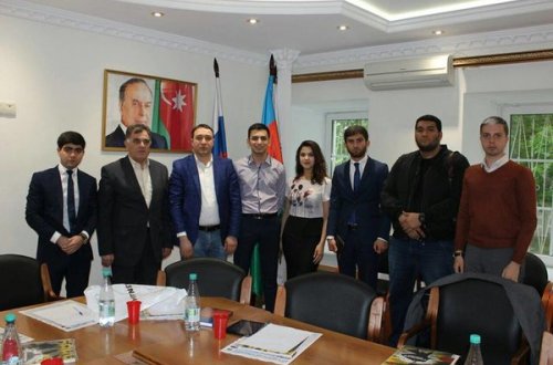 AMİİ Fondu və ASGA 