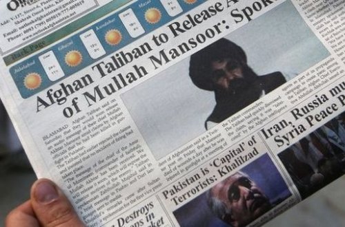 “Taliban” lideri məhv edildi