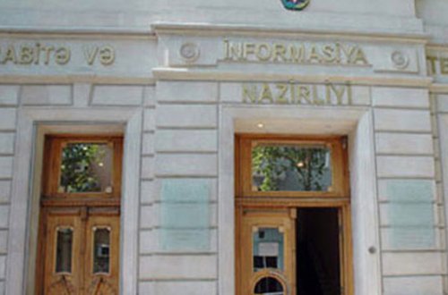 Rabitə Nazirliyinin 22 əməkdaşı işdən çıxarıldı