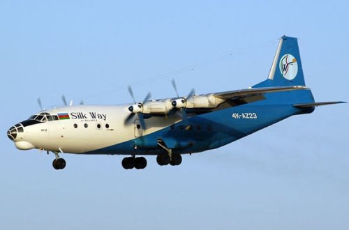 Azərbaycan təyyarəsinin qəzaya uğramasına səbəbi açıqlandı