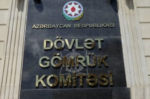 Onların aylıq vəzifə maaşları artırıldı