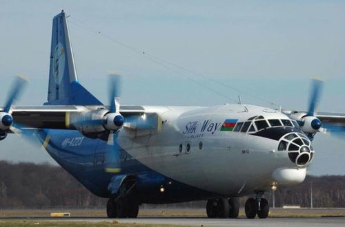 Azərbaycana məxsus təyyarə qəzaya düşdü