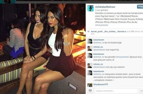 İranda İnstaqramdan mənəviyyatsız istifadəyə görə həbslər