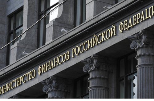 Rusiya Ukraynaya “Eurovision”a görə kredit verməyəcək