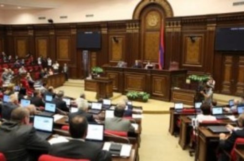 Ermənistan parlamenti 