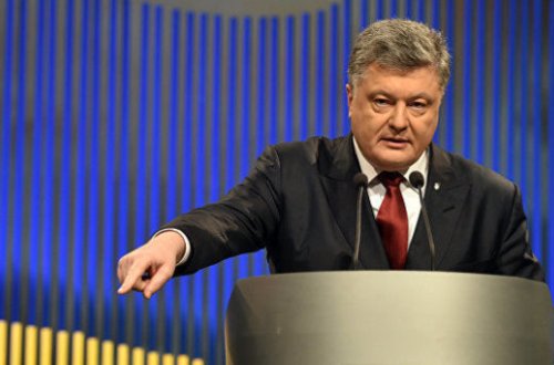 Poroşenko yeni Baş prokuror təyin etdi