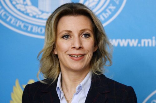 Rusiya XİN Azərbaycana silah satışını şərh etdi