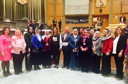 Qənirə Paşayeva İordaniya-Azərbaycan Parlamentlərarası Dostluq Qrupu ilə görüşdə Qarabağ problemindən danışıb