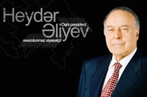 Azərbaycan xalqının ümummilli lideri Heydər Əliyevin 93 yaşı tamam olur