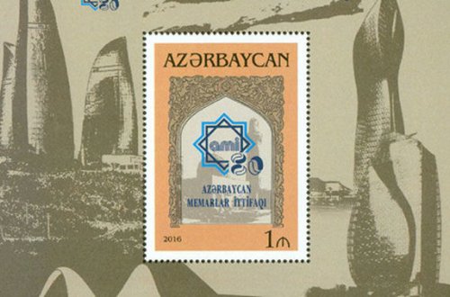 Azərbaycanda yeni poçt markaları
