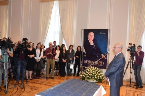 «Heydər Əliyev – Azərbaycan: dünən, bu gün və sabah» kitabının təqdimatı keçirildi