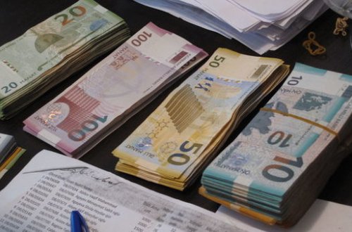 Xarici valyuta məzənnələri