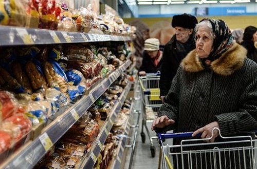 Gürcüstanda ərzaq məhsulları bahalaşıb