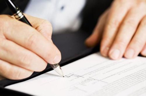 Bakı Fond Birjasının dövriyyəsində kəskin azalma