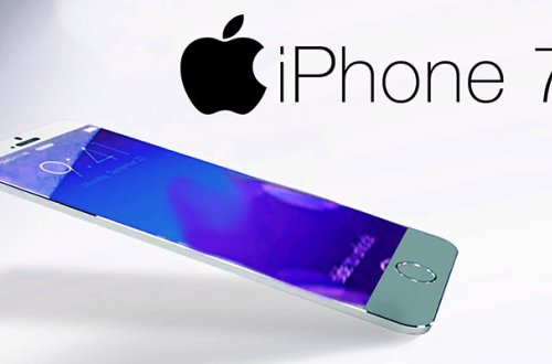 iPhone 7 gəlir