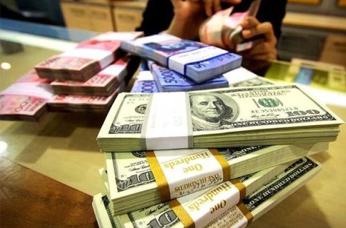 Dolların sabaha olan məzənnəsi