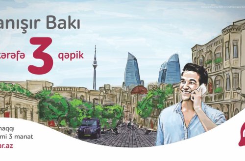 “Nar” paytaxt sakinlərinə “Danışır Bakı” tarifini təqdim etdi
