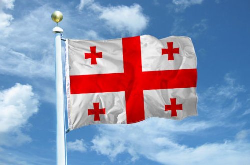 Gürcüstanda iki yeni nazir təyin olunub