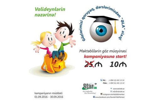 Dərs ilinin başlanması münasibəti ilə 