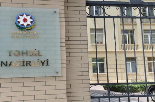 Universitetlərin Qəbələyə köçürülməsi ilə bağlı - RƏSMİ AÇIQLAMA