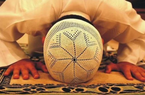 Məhərrəm ayının başlayacağı tarix açıqlandı