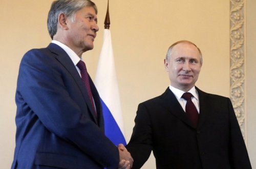 Putindən prezidentə ad günü hədiyyəsi