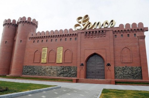 Gəncə MDB-nin paytaxtı oldu